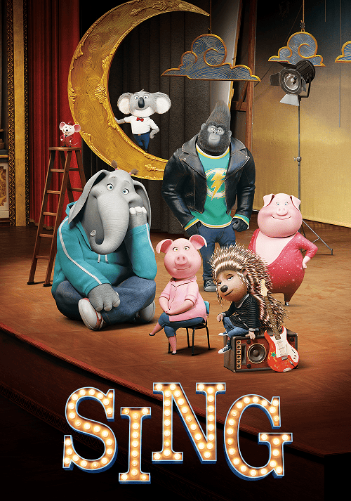 Sing (2016) ร้องจริง เสียงจริง