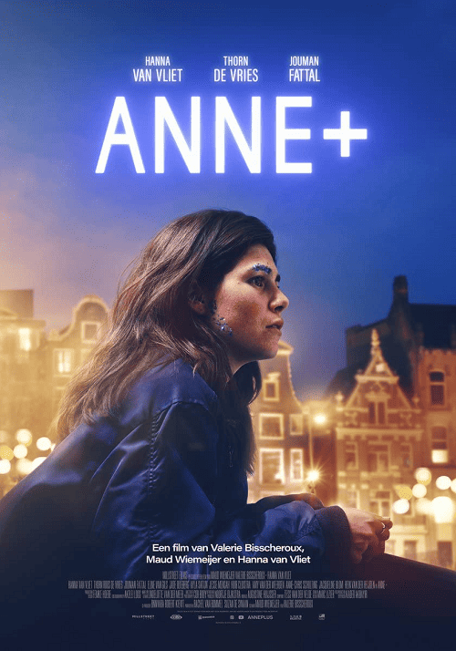 Anne+ (2021) แอนน์