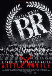 Battle Royale (2000) เกมนรก โรงเรียนพันธุ์โหด