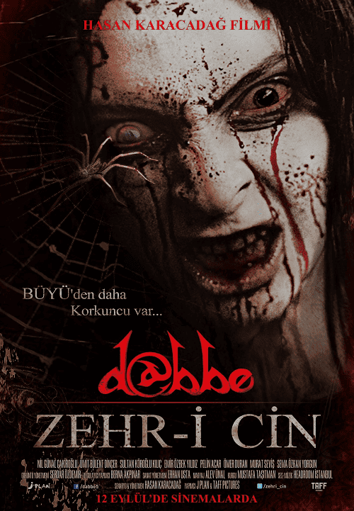 Curse of the Jinn (2013) อาถรรพ์ 5 คุณไสยสยอง