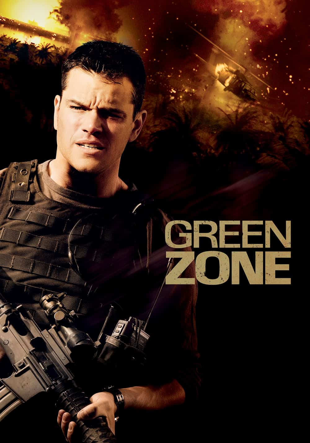 Green Zone (2010) โคตรคนระห่ำฝ่าโซนเดือด