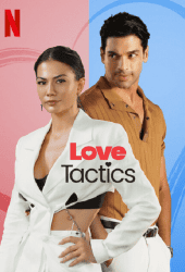 Love Tactics (2022) ยุทธวิธีกำราบรัก