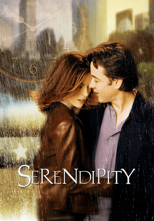 Serendipity (2001) กว่าจะค้นเจอ ขอมีเธอสุดหัวใจ