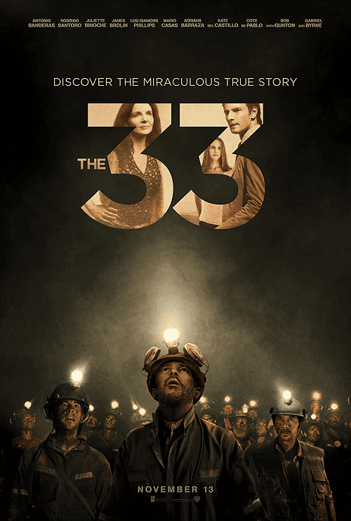 The 33 (2015) 33 ใต้นรก 200 ชั้น