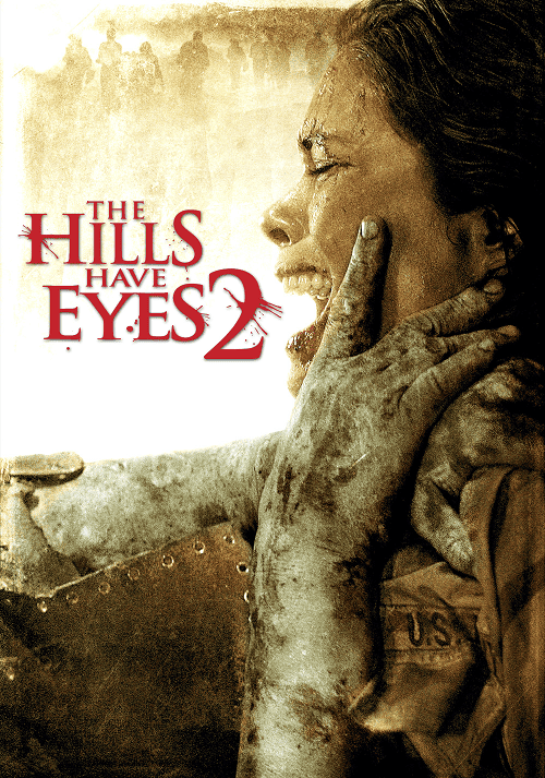 The Hills Have Eyes 2 (2007) โชคดีที่ตายก่อน 2