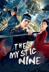 The-Mystic-Nine-2021-เปิดตํานานเก้าสกุล