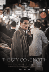 The Spy Gone North (2018)