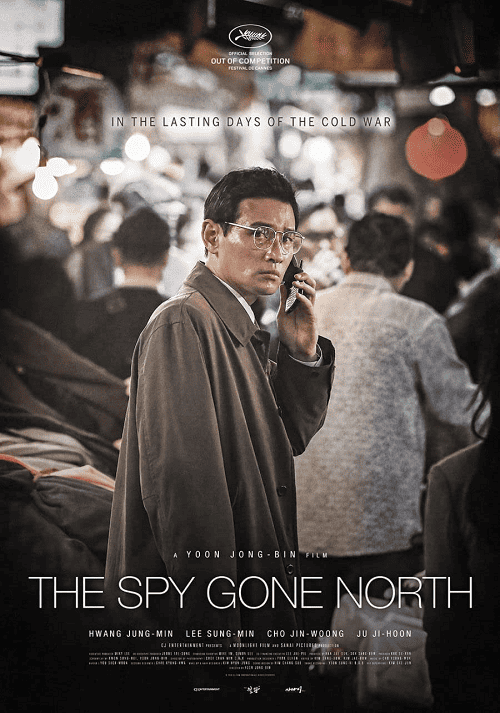 The Spy Gone North (2018)