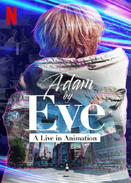 Adam by Eve A live in Animation (2022)