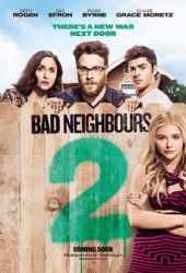 Neighbors 2 Sorority Rising (2016) เพื่อนบ้านมหา(บรร)ลัย 2