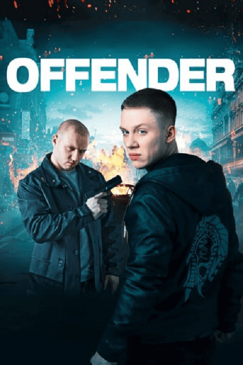 Offender (2012) ฝ่าคุกเดนนรก