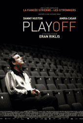 Playoff (2011) ยอดโค้ชโลกไม่ลืม