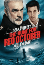 The Hunt for Red October (1990) ล่าตุลาแดง