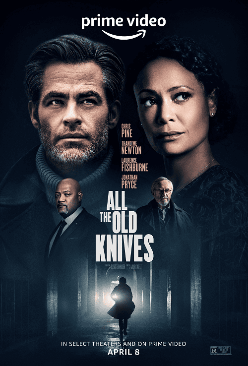 All the Old Knives (2022)