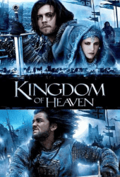 Kingdom of Heaven (2005) มหาศึกกู้แผ่นดิน