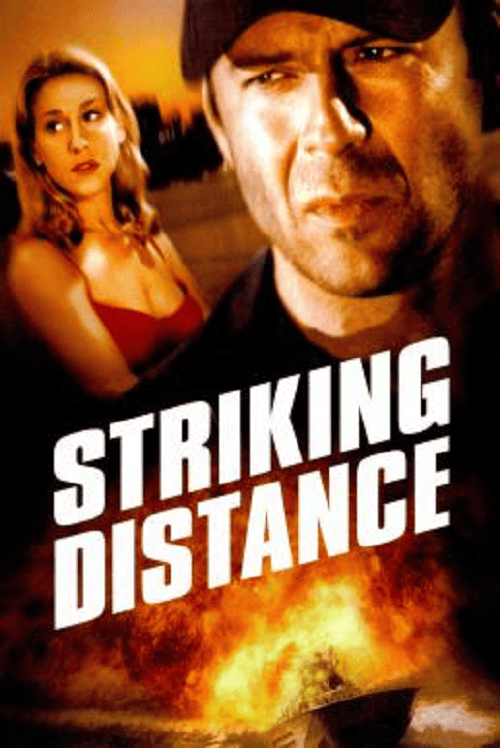 Striking Distance (1993) ตร. คลื่นระห่ำ