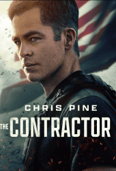 The Contractor (2022) คนพิฆาตคอนแทรคเตอร์