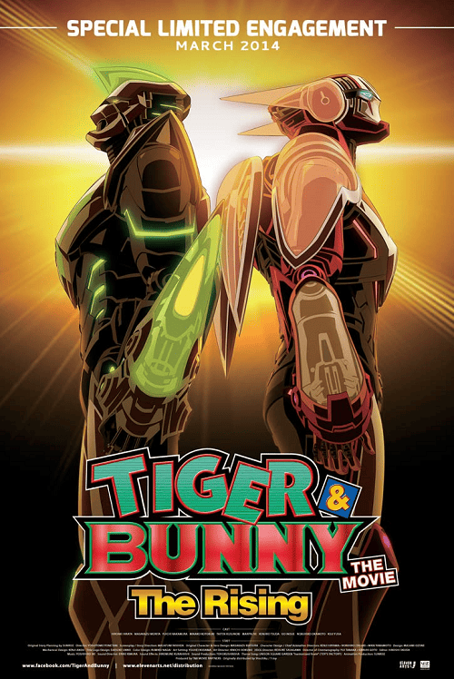 Tiger & Bunny The Movie The Rising (2012)