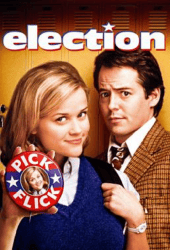 Election (1999) ครูขาอย่าหาว่าหนูแสบ