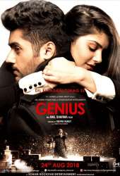 Genius (2018) อัจฉริยะ