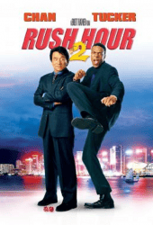 Rush Hour 2 (2001) คู่ใหญ่ ฟัดเต็มสปีด 2