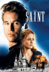 The Saint (1997) จารชนพันหน้า ฝ่าปฏิบัติการสะท้านโลก