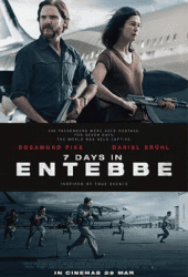 7 Days in Entebbe (2018) เที่ยวบินนรกเอนเทบเบ้