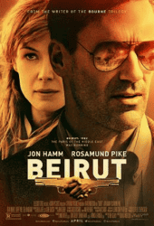 Beirut (2018) เบรุตนรกแตก