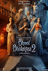 Bhool Bhulaiyaa 2 (2022) คฤหาสน์วิปลาส 2