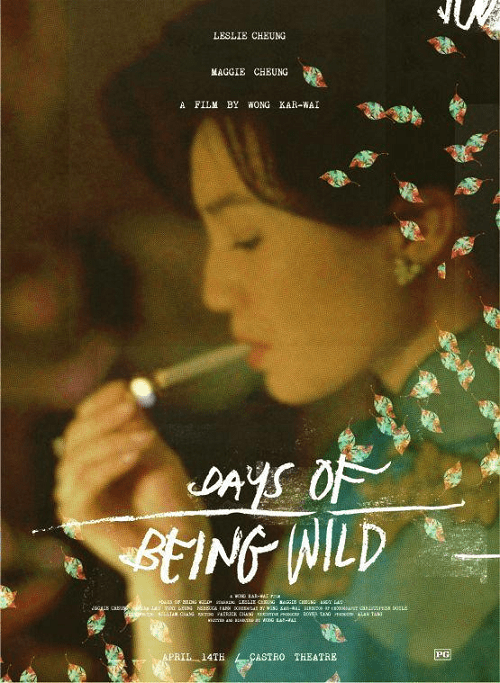 Days of Being Wild (1990) วันที่หัวใจรักกล้าตัดขอบฟ้า