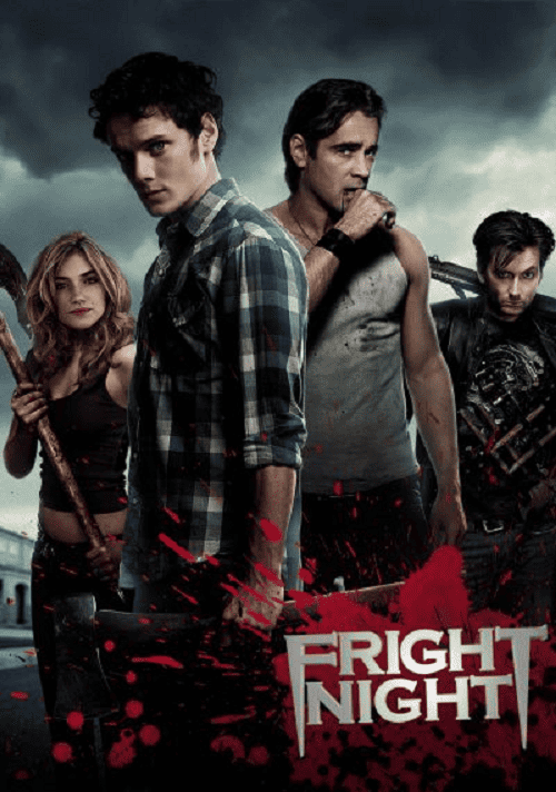 Fright Night (2011) คืนนี้ผีมาตามนัด