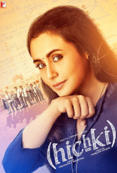 Hichki (2018) สะอึก