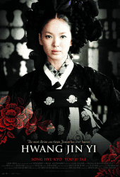 Hwang Jin-yi (2007) จอมนางสะท้านแผ่นดิน