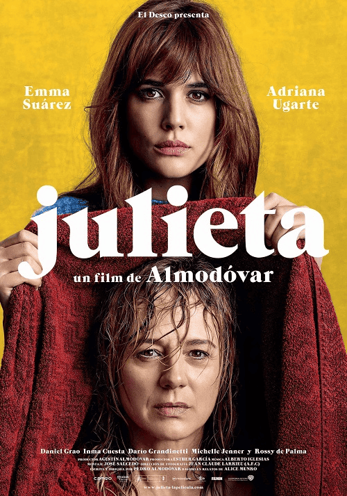 Julieta (2016) จูเลียต้า