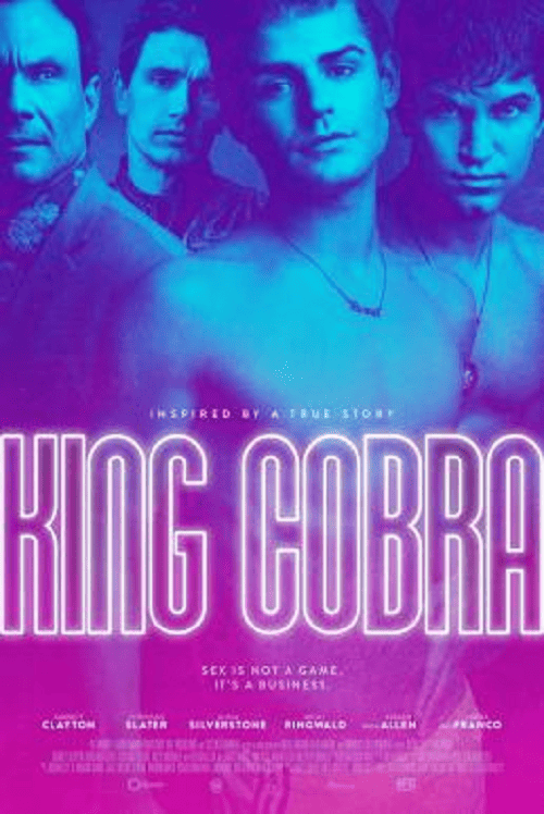 King Cobra (2016) คิงคอบบ้า เปลื้ยงผ้าให้ฉาวโลก