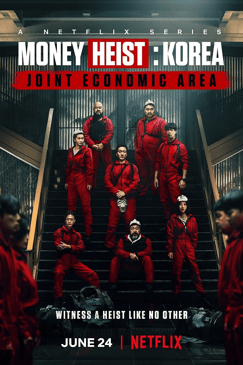 Money Heist Korea Joint Economic Area EP 3