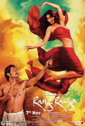 Rangrasiya (2014) รัง ราสิยา