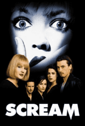 Scream (1996) หวีดสุดขีด