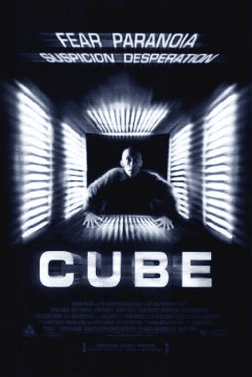 Cube (1997) ลูกบาศก์มรณะ