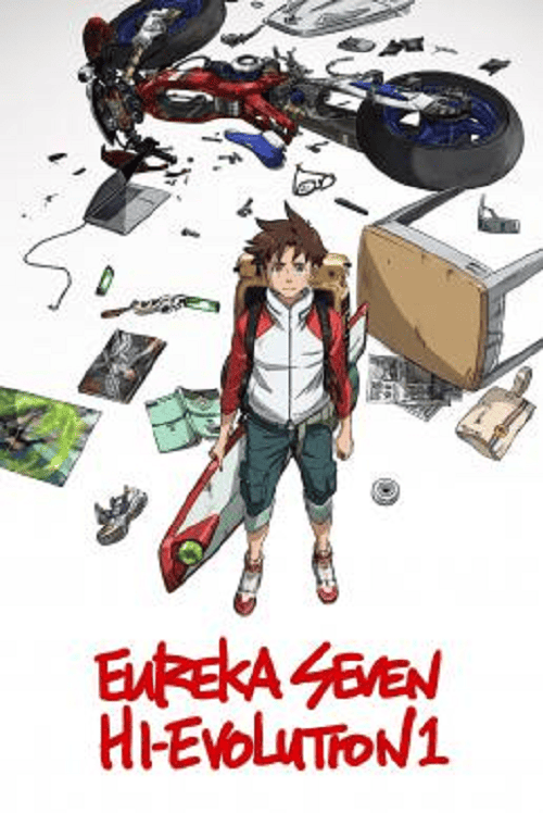 Eureka Seven Hi-Evolution 1 (2017)