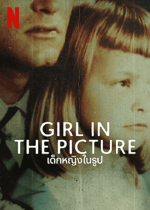 Girl in the Picture (2022) เด็กหญิงในรูป