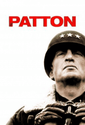 Patton (1970) แพ็ตตัน นายพลกระดูกเหล็ก