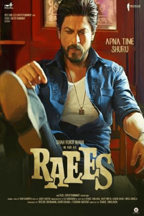 Raees (2017) ไรส์