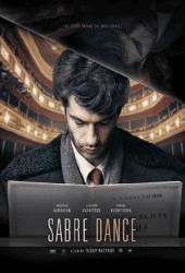 Sabre Dance (2019) เกิดมาเพื่อบรรเลง