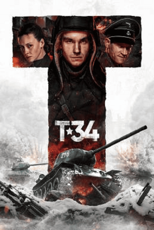 T-34 (2018) ยักษ์เหล็กประจัญบาน