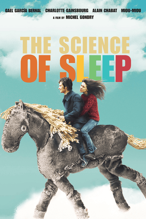 The Science of Sleep (2006) ศาสตร์แห่งฝัน