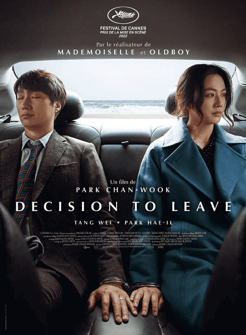 Decision to Leave (2022)