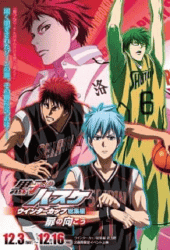 Kuroko no Basket Movie 3 Winter Cup Soushuuhen (2016)