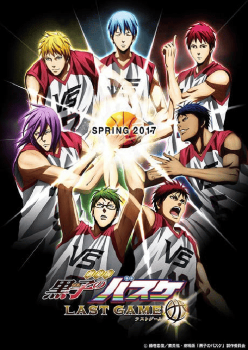 Kuroko’s Basketball Last Game (2017) คุโรโกะ นายจืดพลิกสังเวียนบาส เกมสุดท้าย