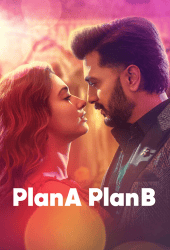 Plan A Plan B (2022) แผนหนึ่ง แผนสอง